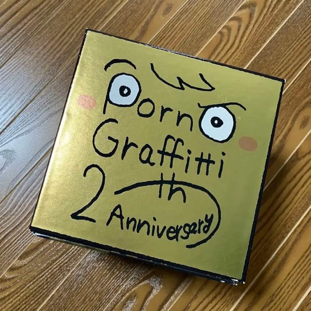 ポルノグラフィティ20th AnniversarySpecial LiveBox ﾎﾟﾙﾉｸﾞﾗﾌｨﾃｨ20th Anniversary Special Live Box【完全生産限定盤】[BD