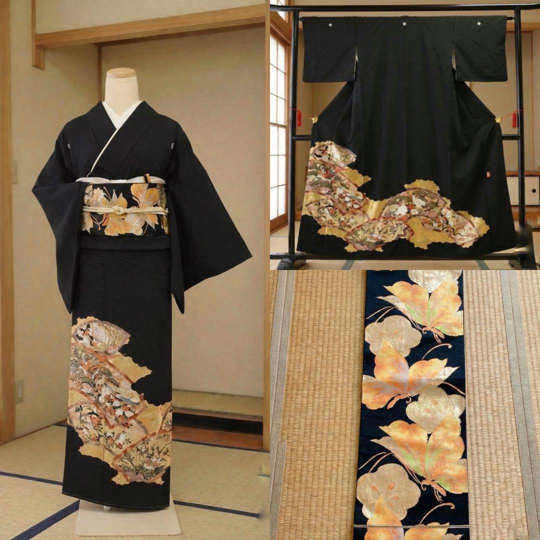 美品 黒留袖フルセット 袋帯 5点セット 結婚式 比翼仕立て 扇 金彩