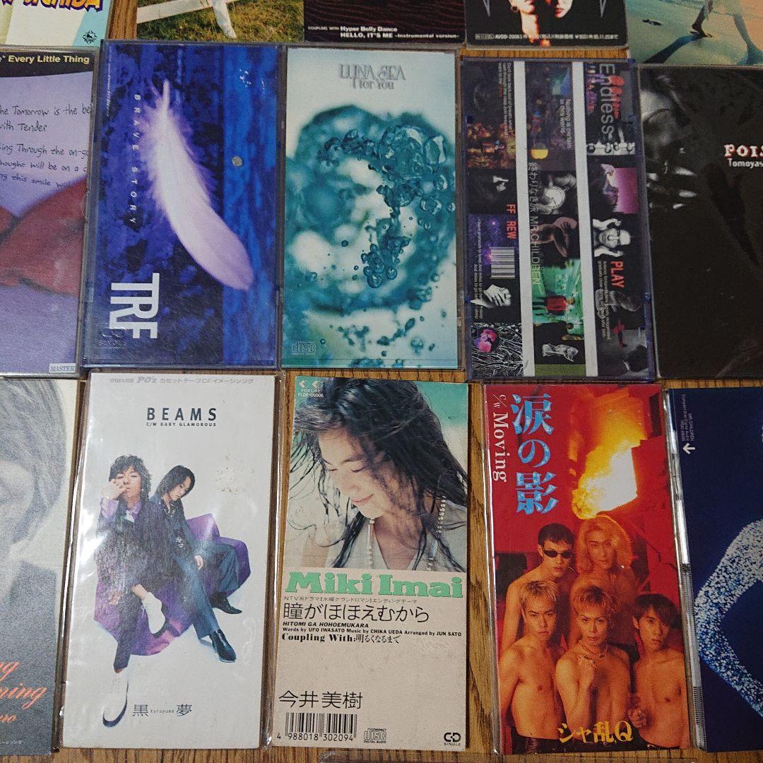 8cm シングルCD J-POP 30枚セット 平成レトロ - メルカリ