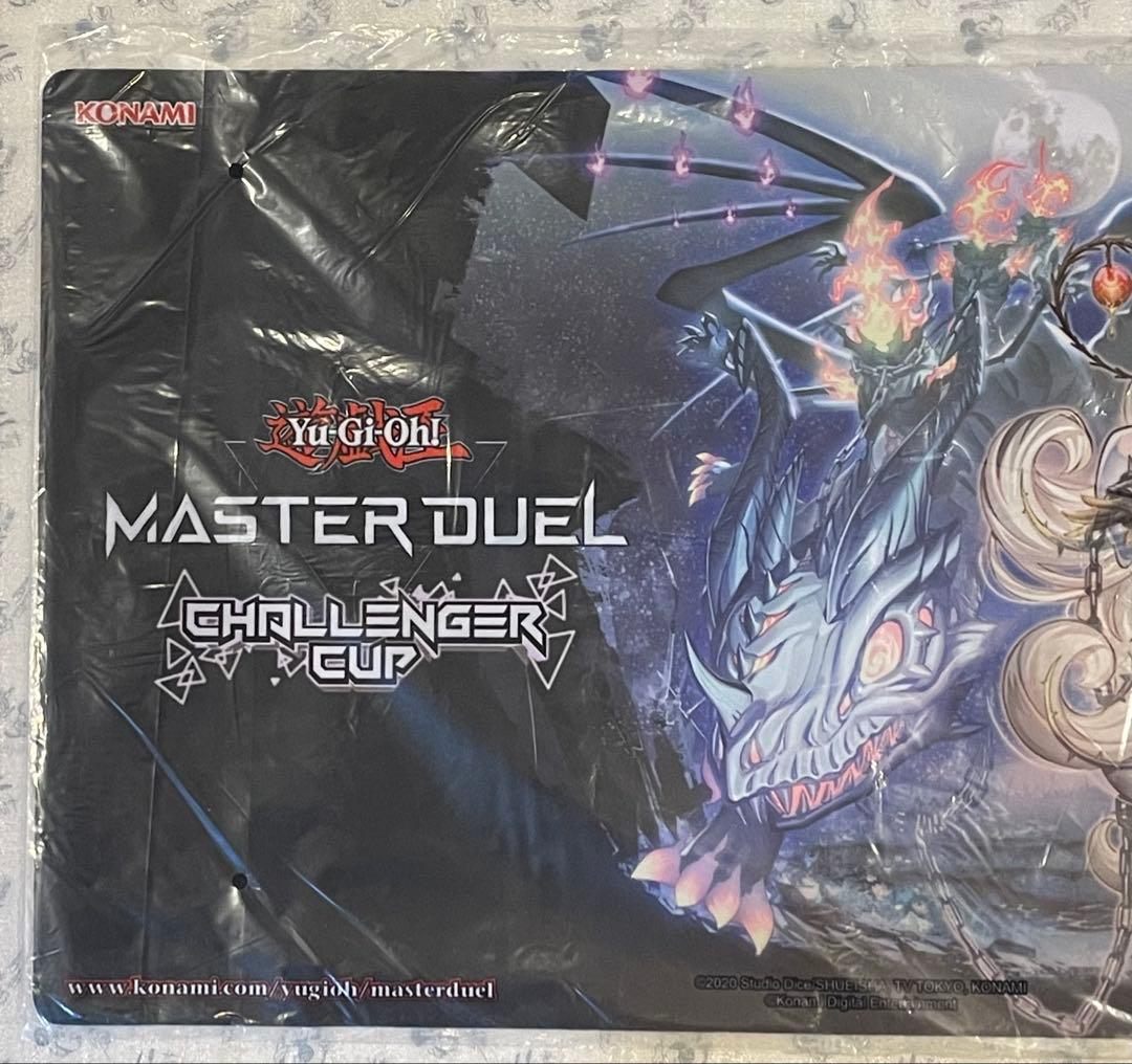 新品未開封 白き森の聖徒リゼット マスターデュエル プレイマット