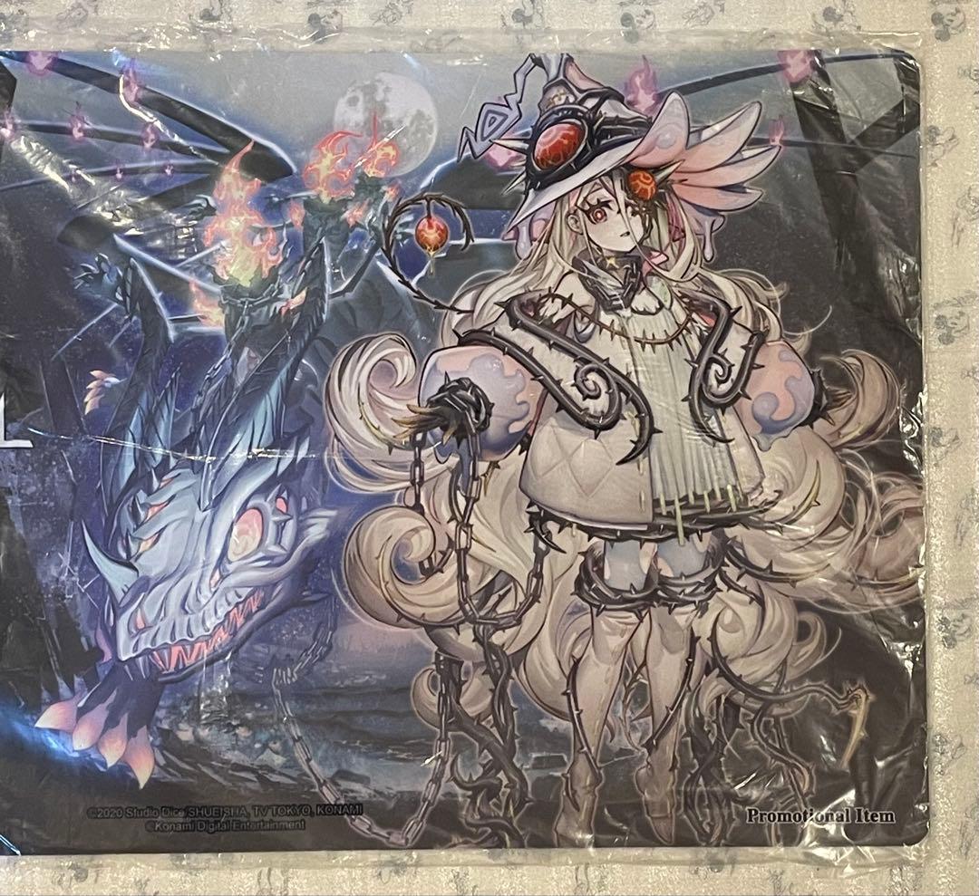 新品未開封 白き森の聖徒リゼット マスターデュエル プレイマット