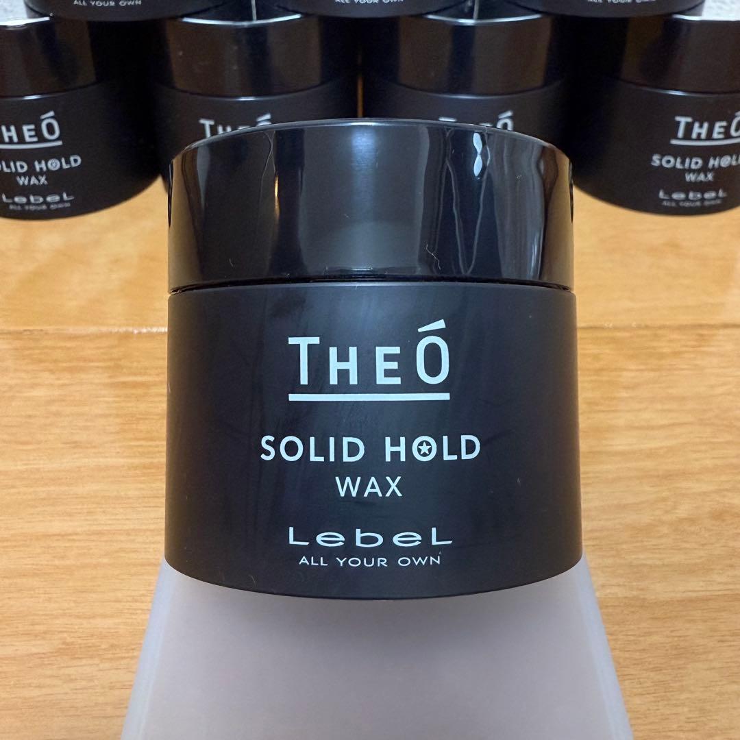 新品未使用】ジオ ワックス ソリッドホールド 11個セット 1個900円相当