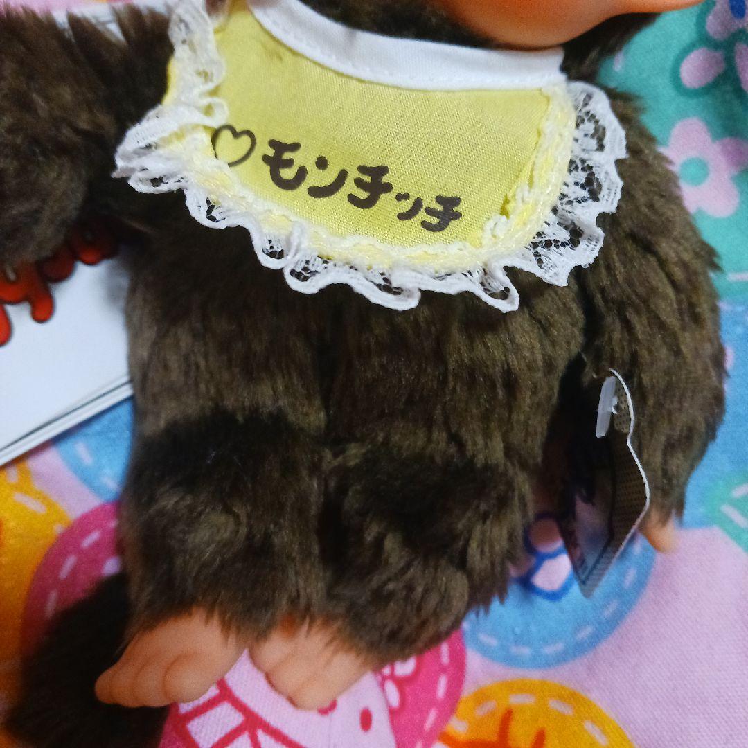 レア‼新品‼モンチッチ 青い瞳-日本公式の通販＆ブランドサイト