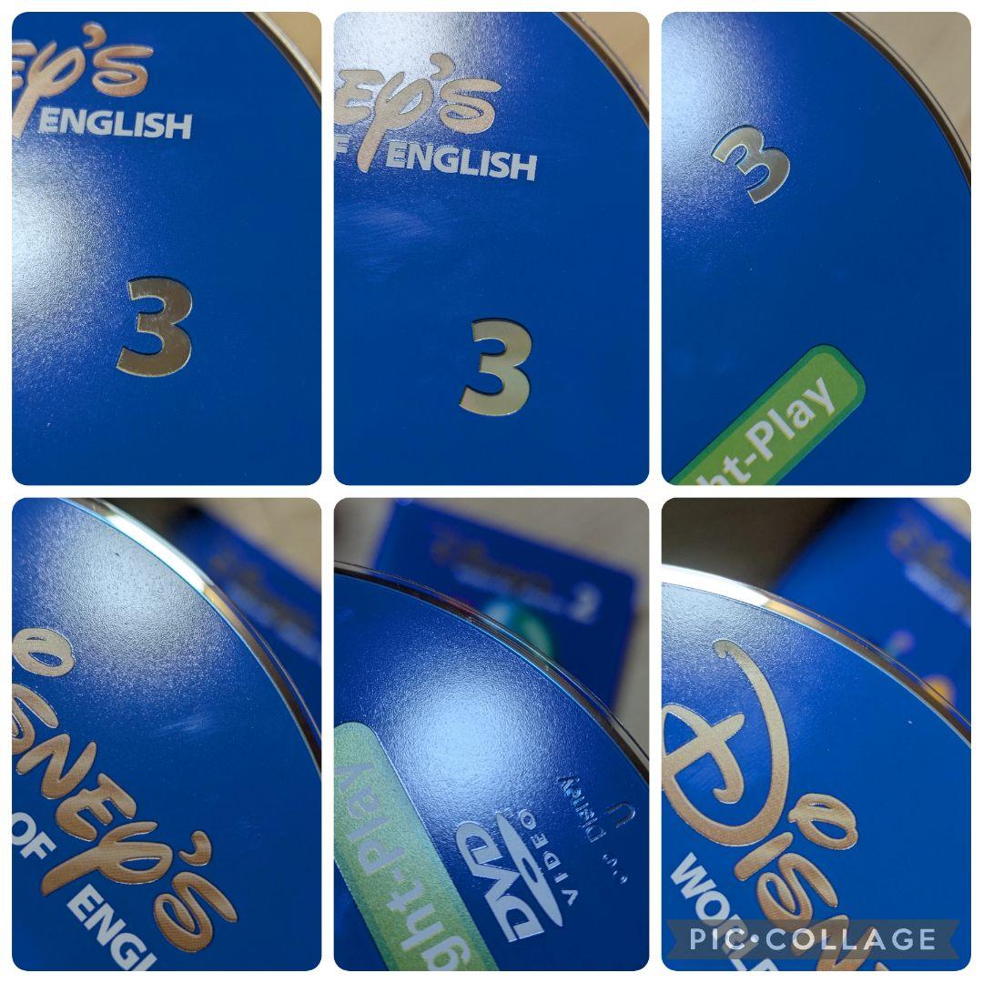 専用117‐⑬DWE ディズニー英語システム ストレートプレイDVD - メルカリ