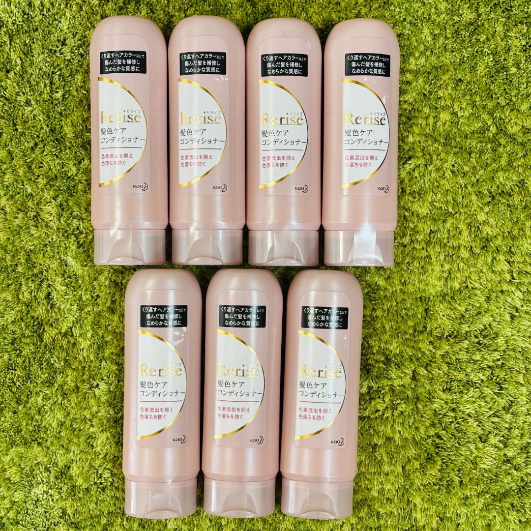 リライズ 髪色ケア コンディショナー 190ml ホワイト 7本 Amazon | リライズ リライズ髪色ケアコンディショナー 190ML 繰り返す