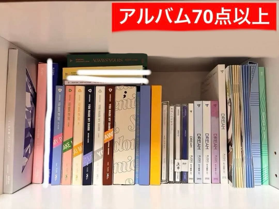 【4点以上バラ売可】SEVENTEEN アルバム コレクション $_57.JPG?set_id=880000500F