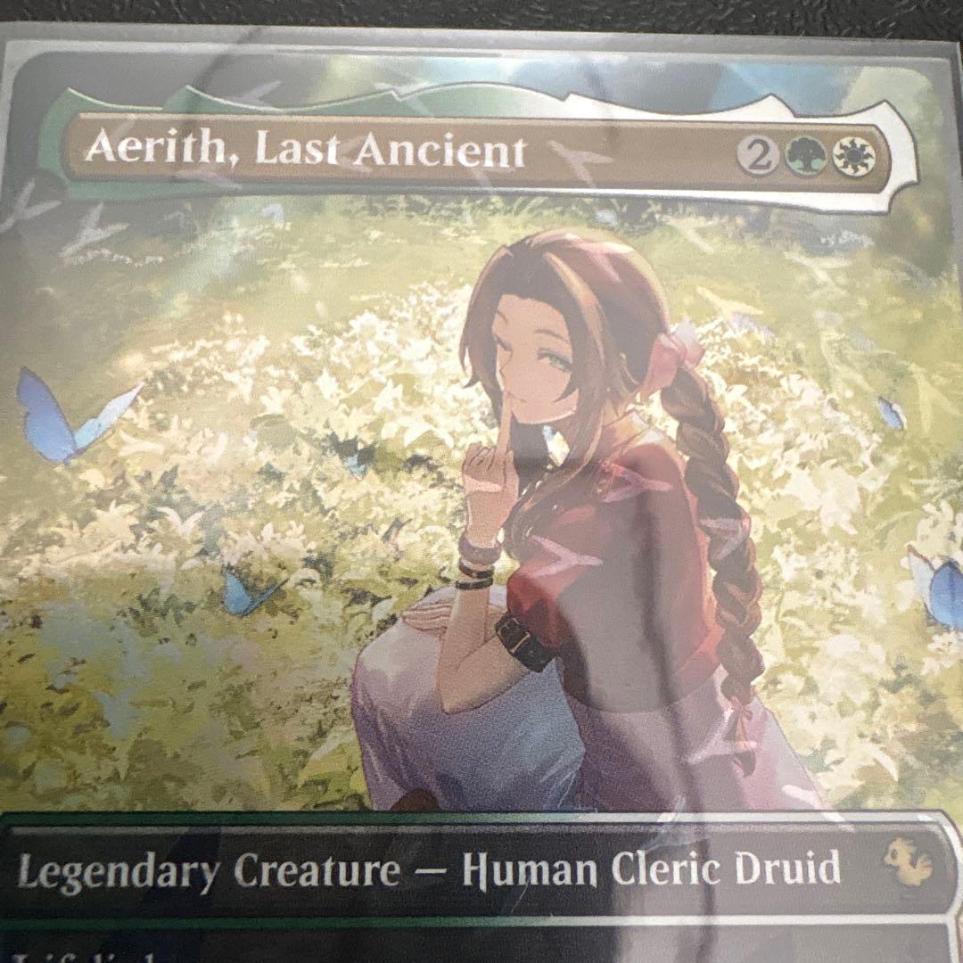 MTG 最後の古代種エアリス チョコボバンドル FF - メルカリ