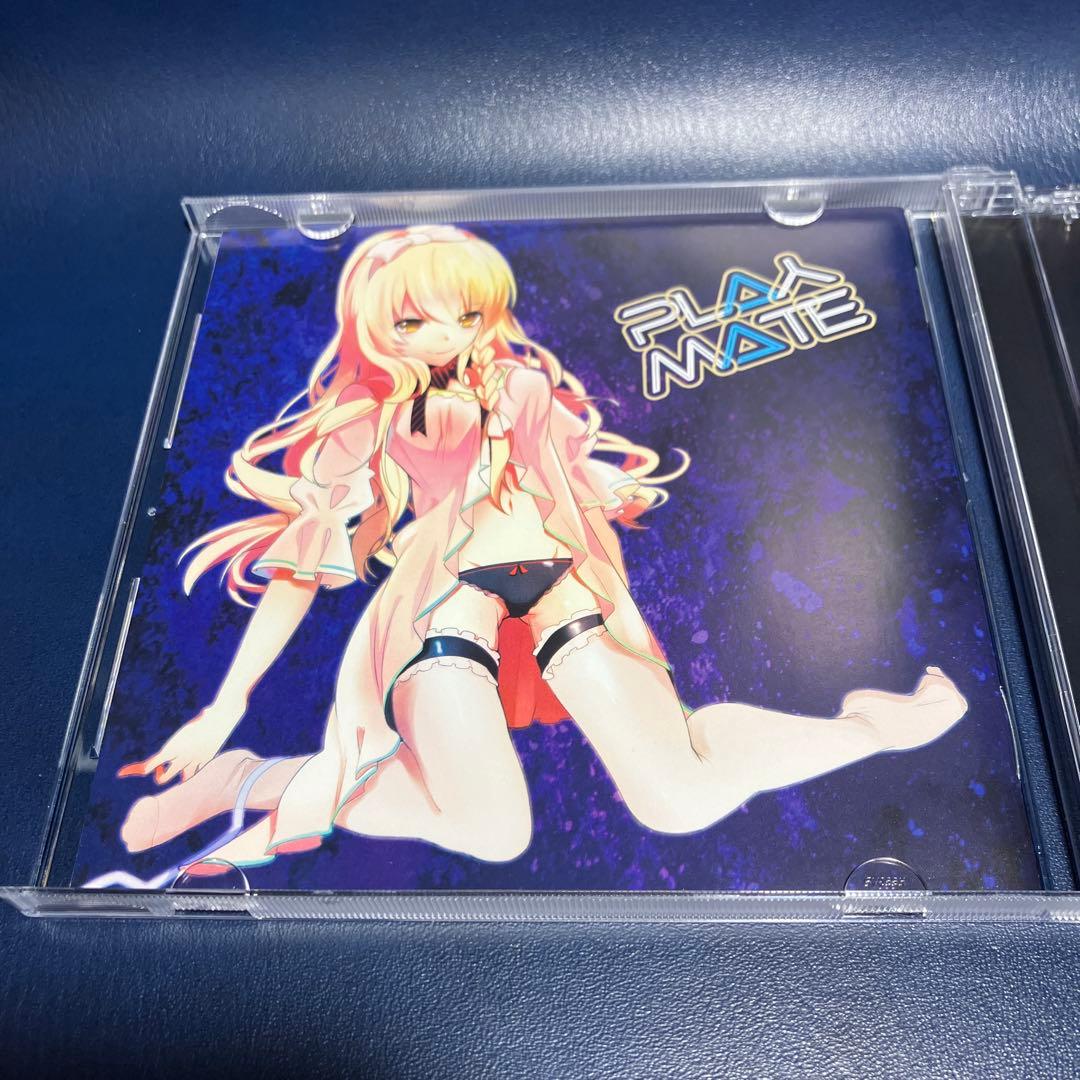 □[廃盤] 衝動的の人(ヒトリエ シノダ) 参加アルバムCD「PLAYMATE」