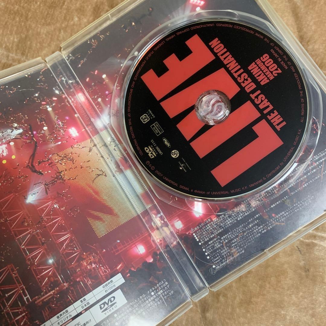 中森明菜/AKINA NAKAMORI LIVE TOUR 2006～The … - メルカリ