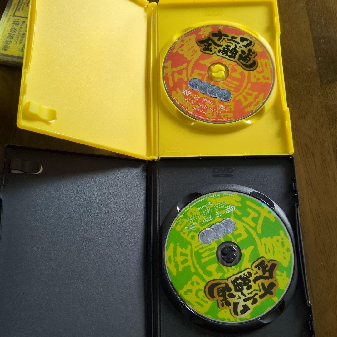 ナニワ金融道 DVDBOX！