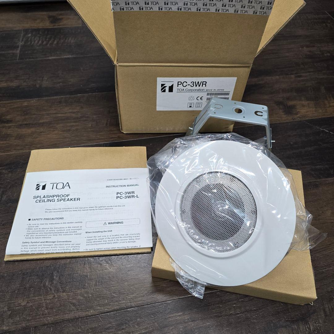 TOA PC-3WR　防滴型天井埋込スピーカー　8台セット 天井埋込型スピ－カ－ 3W 防滴型 (PC-3WR) | TOA株式会社