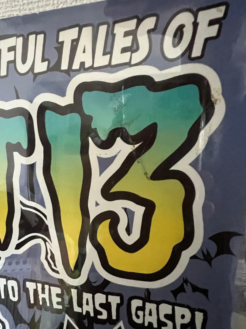 sabbat13【5周年記念】ポスター（A2サイズ） - メルカリ