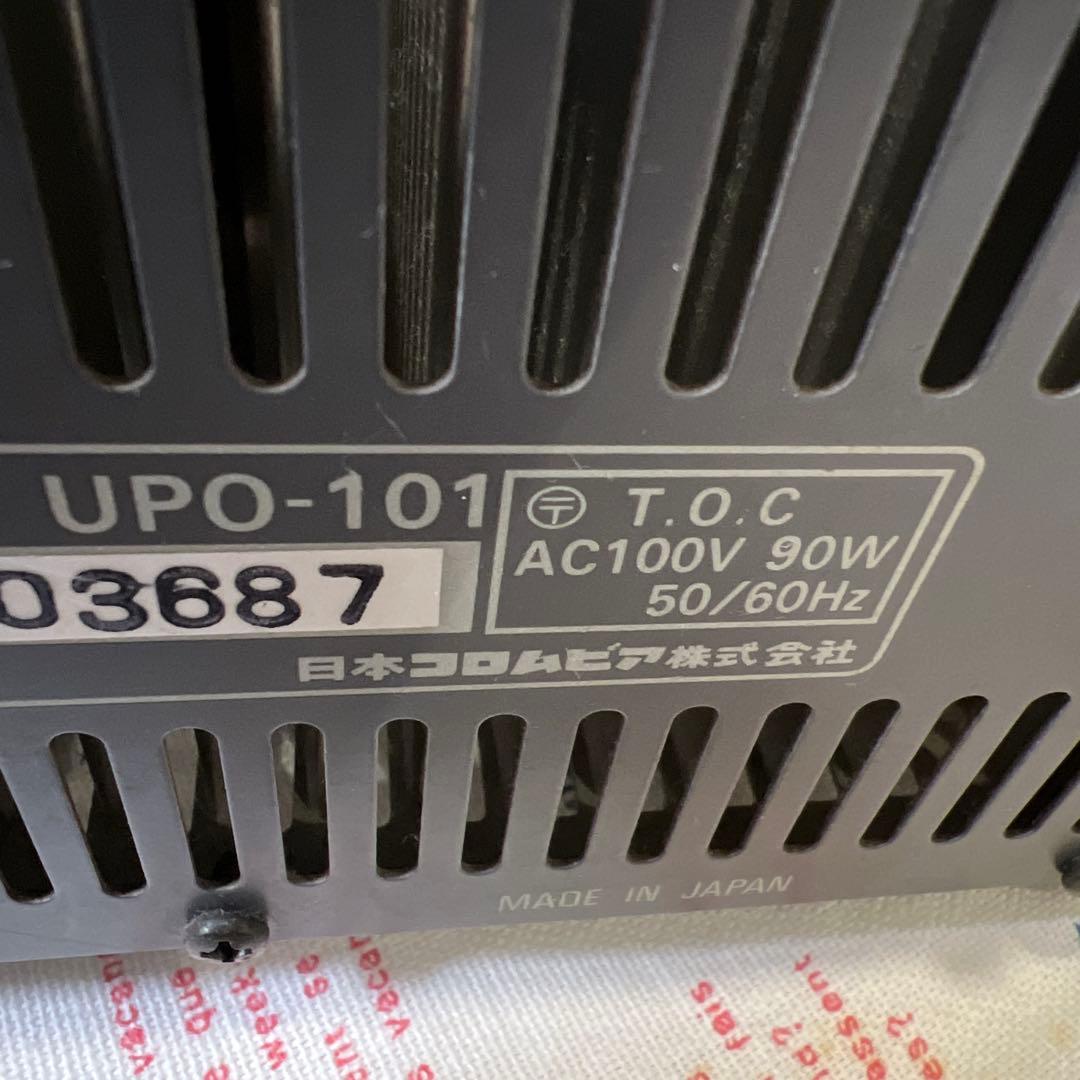 DENON UPO-101パワーアンプ 動作品 音もいい！ 保証有 アンプ www