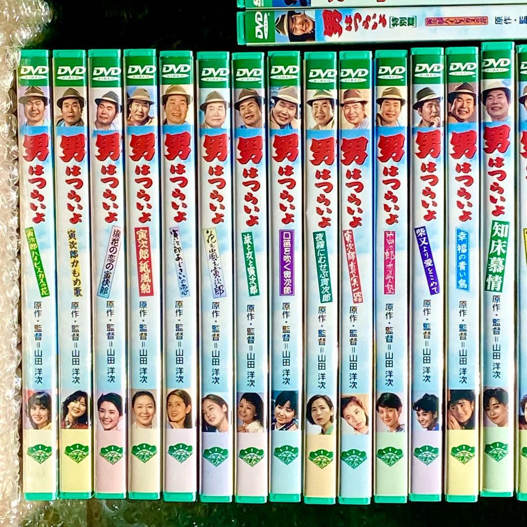 男はつらいよ　松竹純正 DVD 全巻セット　全49巻＋特典盤 美品