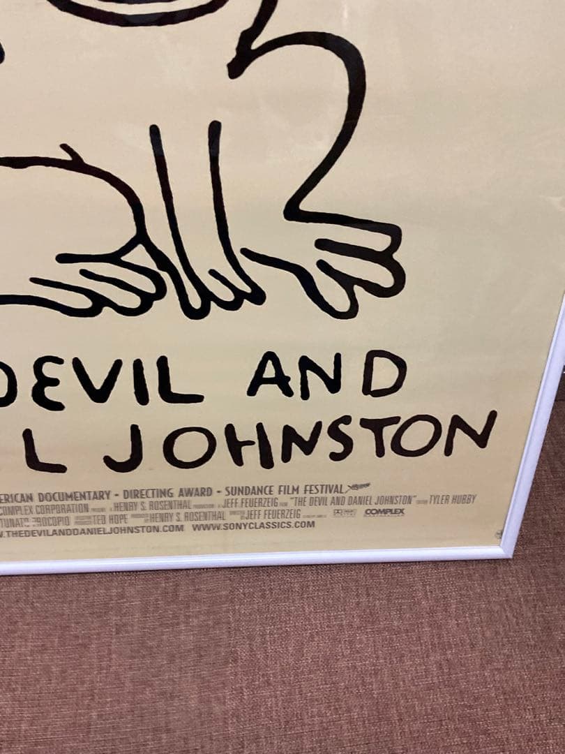 ダニエルジョンストン ポスター - メルカリ