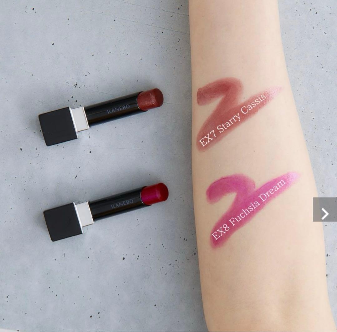 新品未開封 カネボウ ルージュスターヴァイブラント EX8 - メルカリ