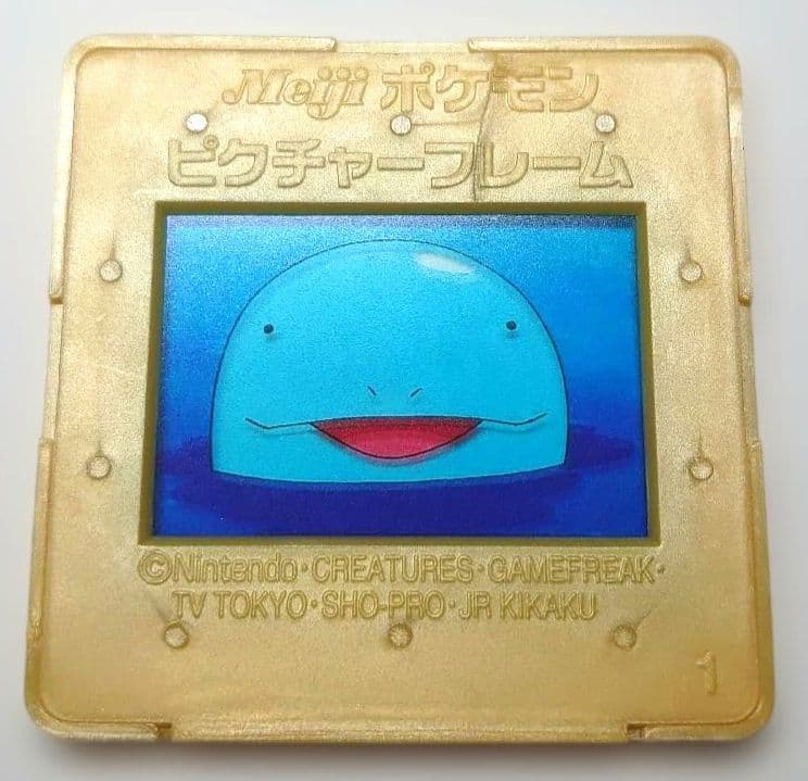 Meiji ポケモン ピクチャーフレーム ヌオー - メルカリ