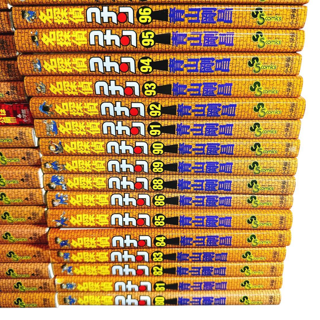 名探偵コナン 全107巻 関連本18冊 125冊セット漫画 コミック 青山剛昌