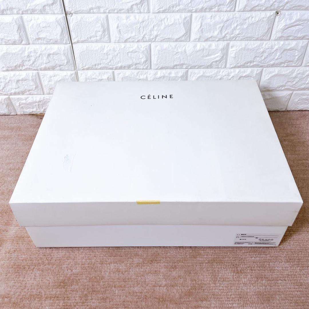 未使用品 セリーヌ マカダム 綿毛布 2枚セット 140×200cm 人気 寝具 訳