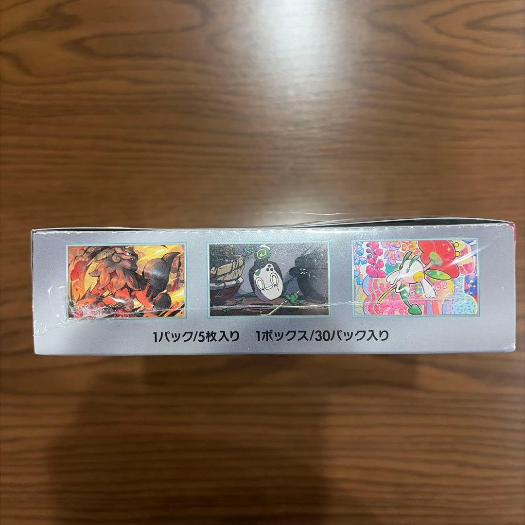 シュリンク付き】 ポケモンカード クリムゾンヘイズ BOX - メルカリ