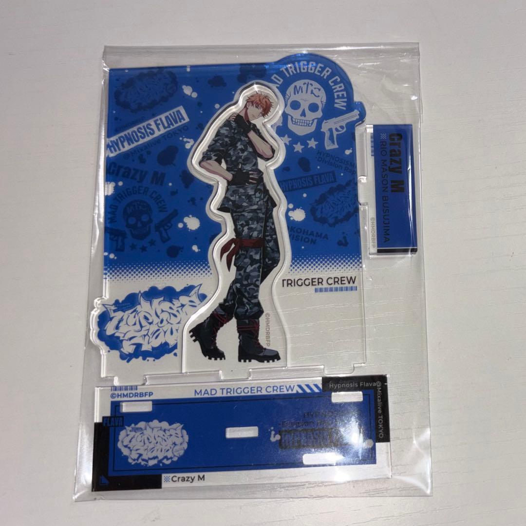 ヒプノシスマイク Flava 毒島メイソン理鶯 アクリルスタンド - メルカリ
