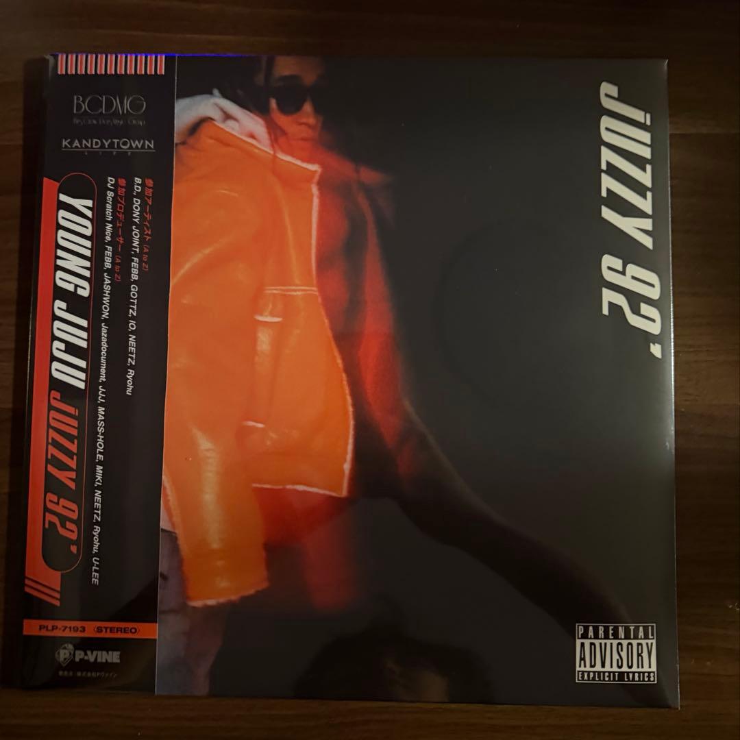 【新品未開封】YOUNG JUJU JUZZY 92 レコード　KEIJU YOUNG JUJU「juzzy 92'」再プレス・完全限定生産LP - TROOP RECORDS