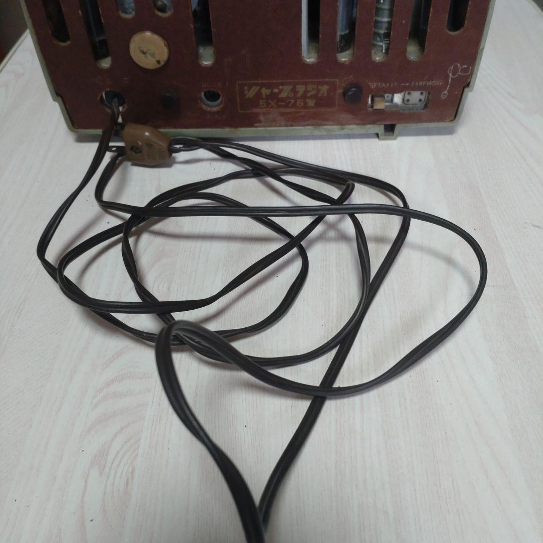 ジャンク品扱い】 シャープラジオ 5X-76型 - メルカリ