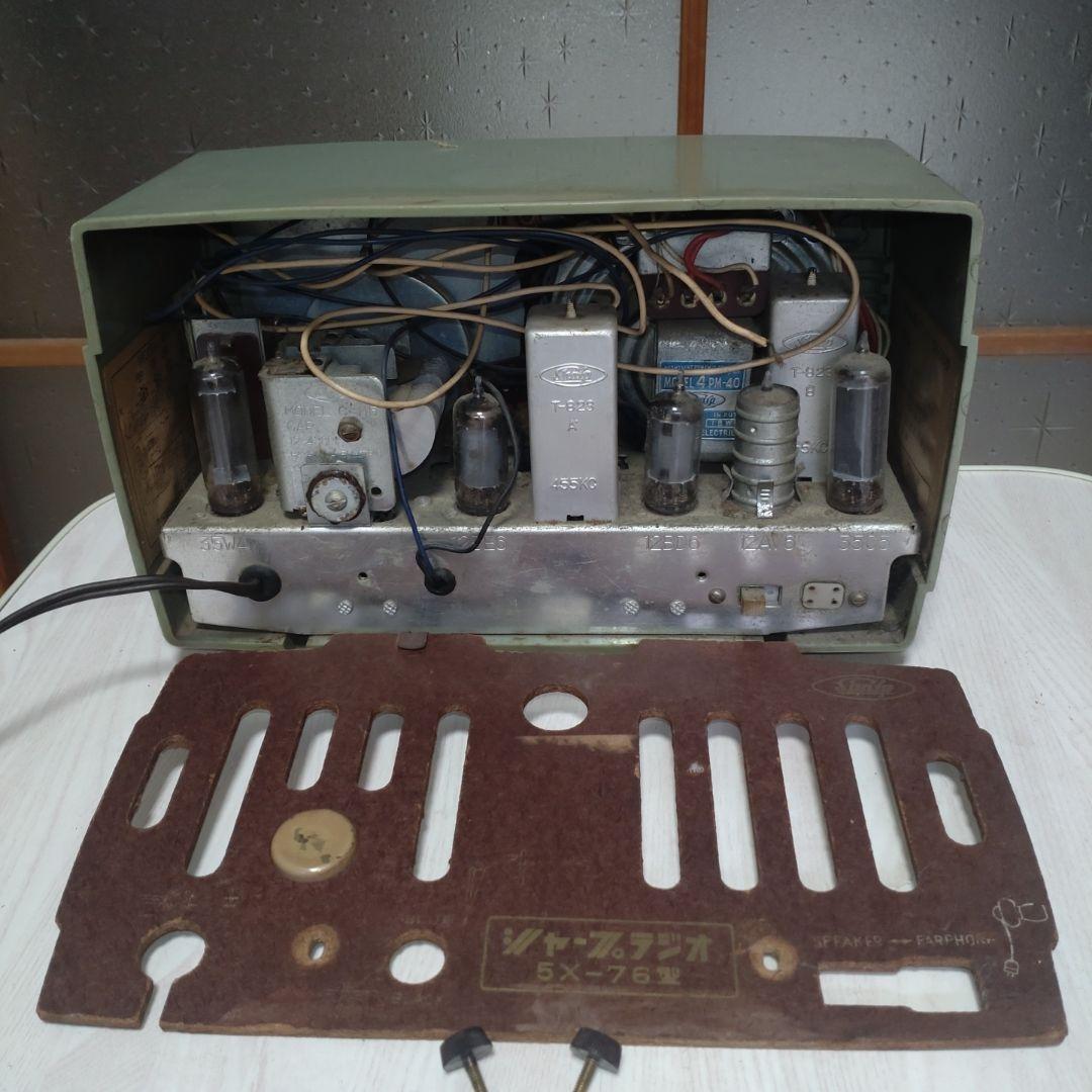 ジャンク品扱い】 シャープラジオ 5X-76型 - メルカリ