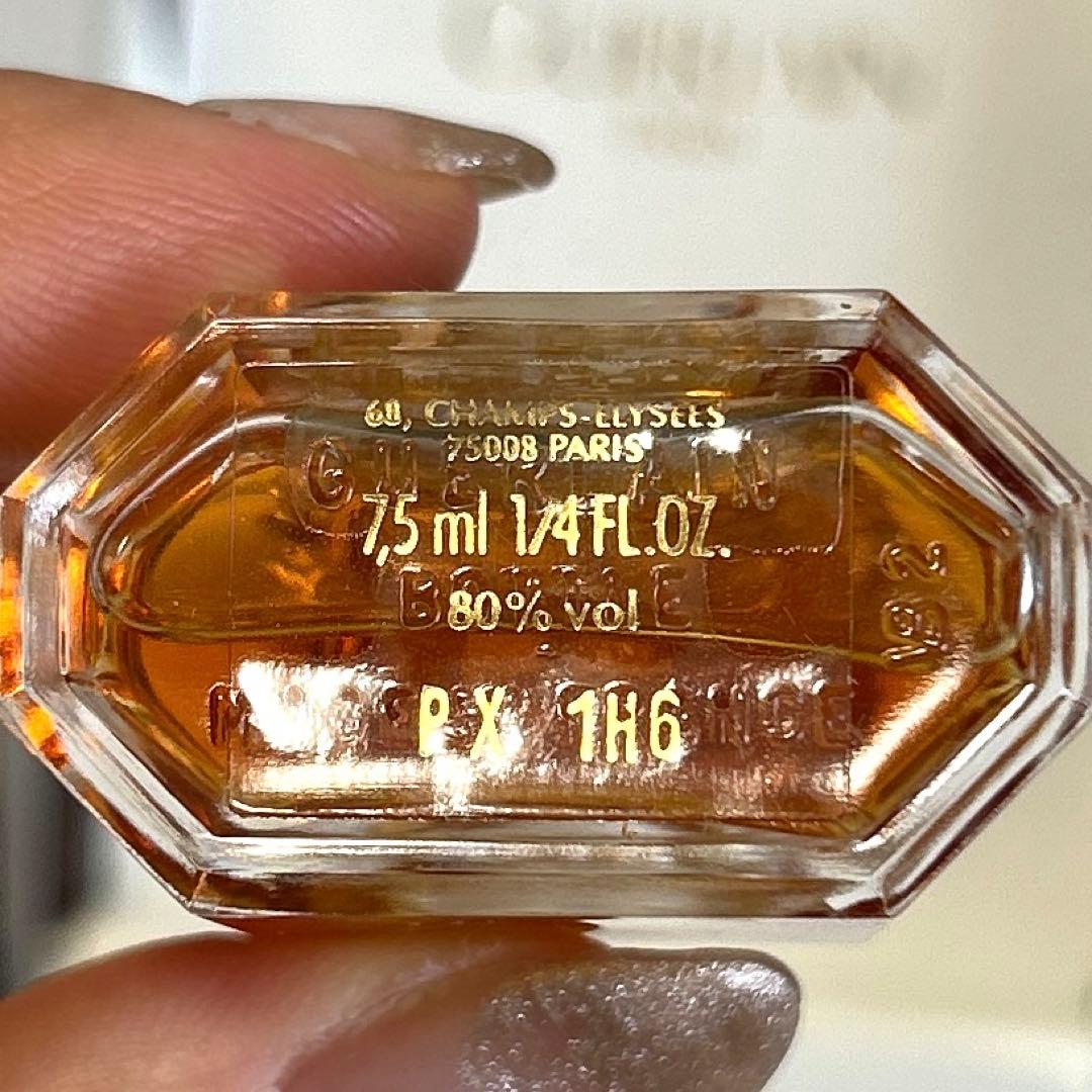 新品未開栓　ゲラン　夜間飛行　タッセル付　パルファム　7.5ml