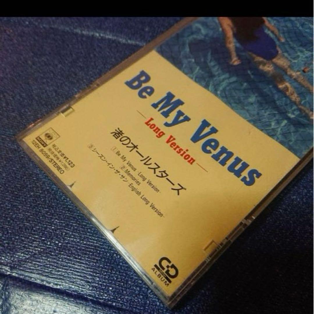 渚のオールスターズ　チューブ　Be My Venus 8センチ8cmシングルCD