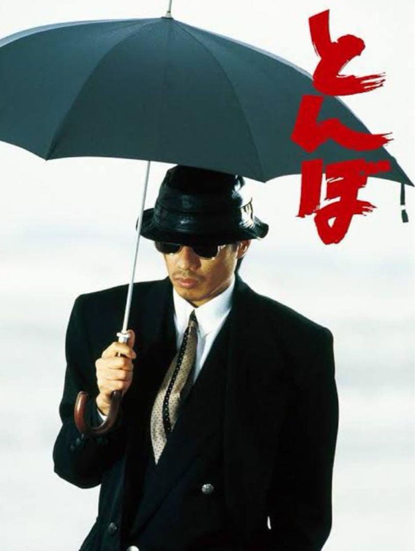 大幅値下☆長渕剛☆♡とんぼ♡オルゴール♡英二♡英二ふたたび♡4作品