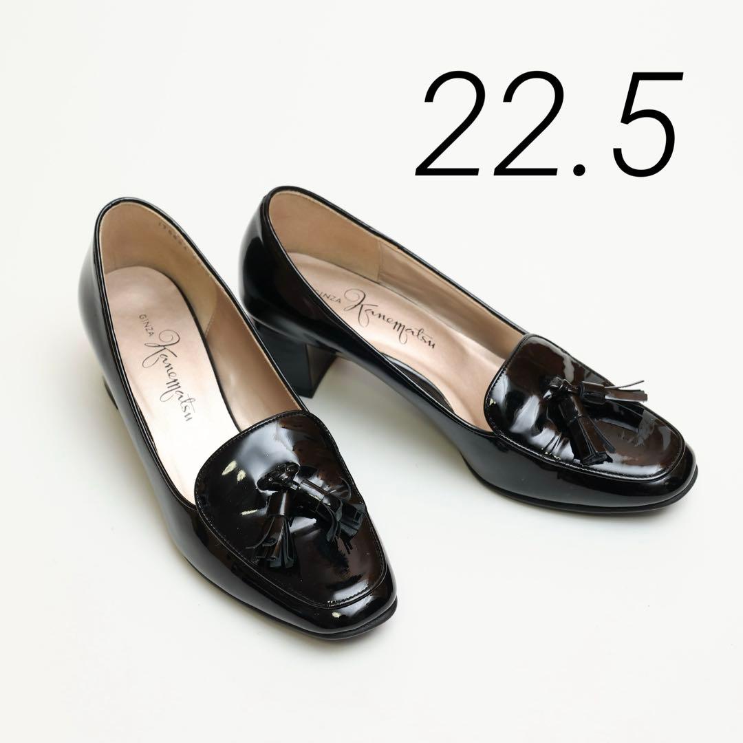 銀座かねまつ タッセルローファー エナメル黒 22.5 - メルカリ