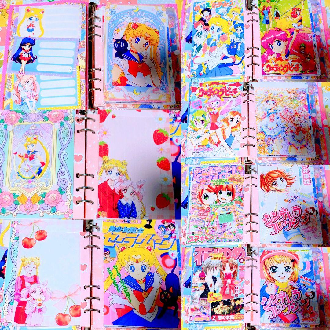 素材たっぷり 昭和レトロバインダーおすそ分けファイル - メルカリ