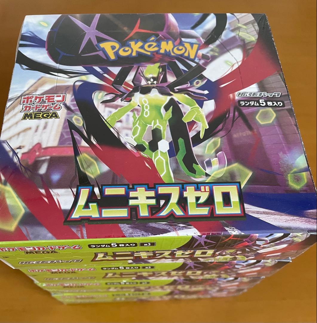 シュリンク付き】ポケカ ムニキスゼロ4BOX新品未開封 - メルカリ