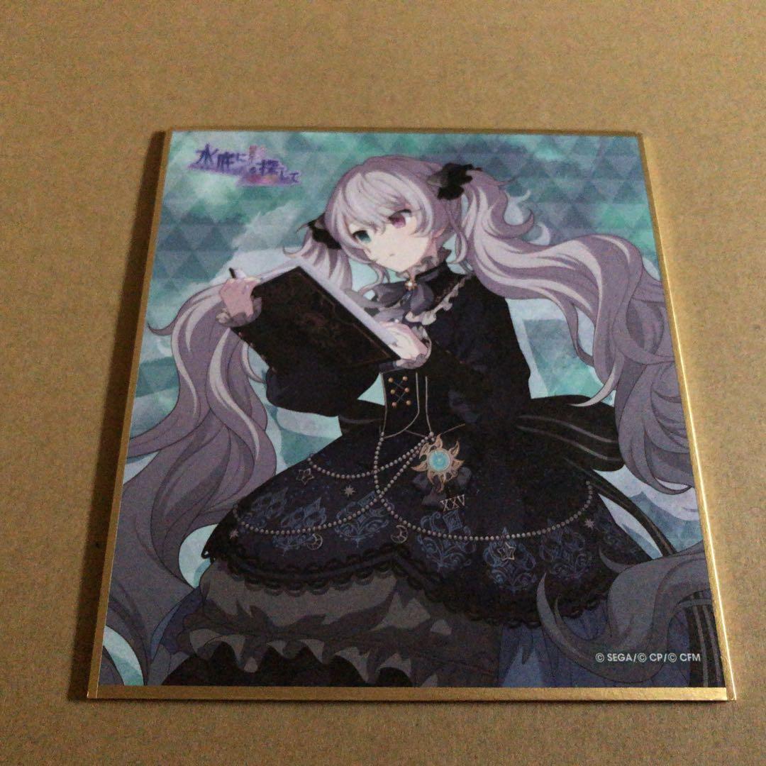 プロセカ 色紙 ニゴミク - メルカリ