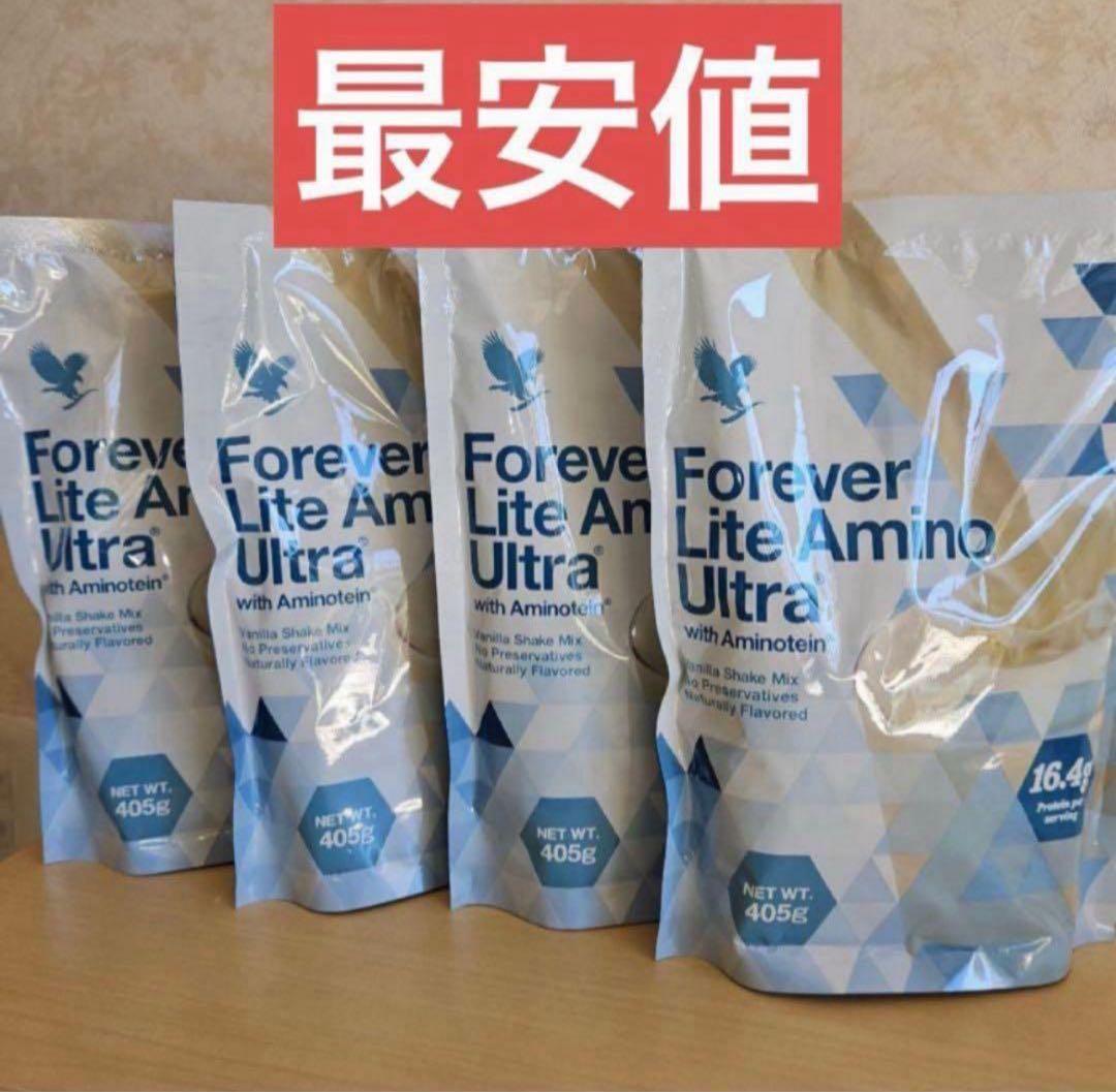 本日限定！最安値！フォーエバー ライトアミノウルトラ 4袋セット