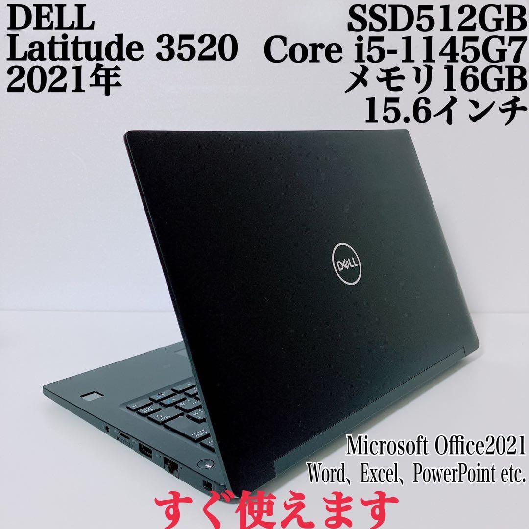 美品】DELL 爆速SSD512GB 16GB 第11世代パソコン PC - メルカリ