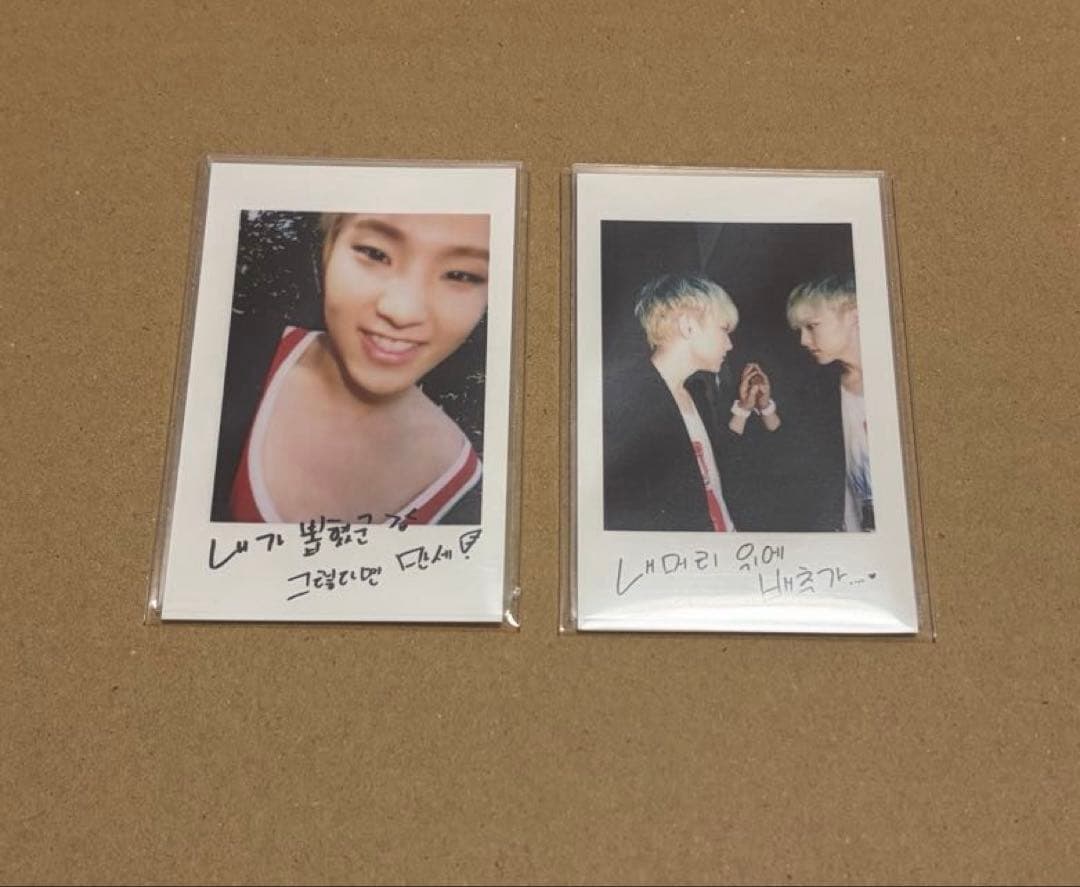 SEVENTEEN ホシ 2枚セット トレカ boys be - メルカリ