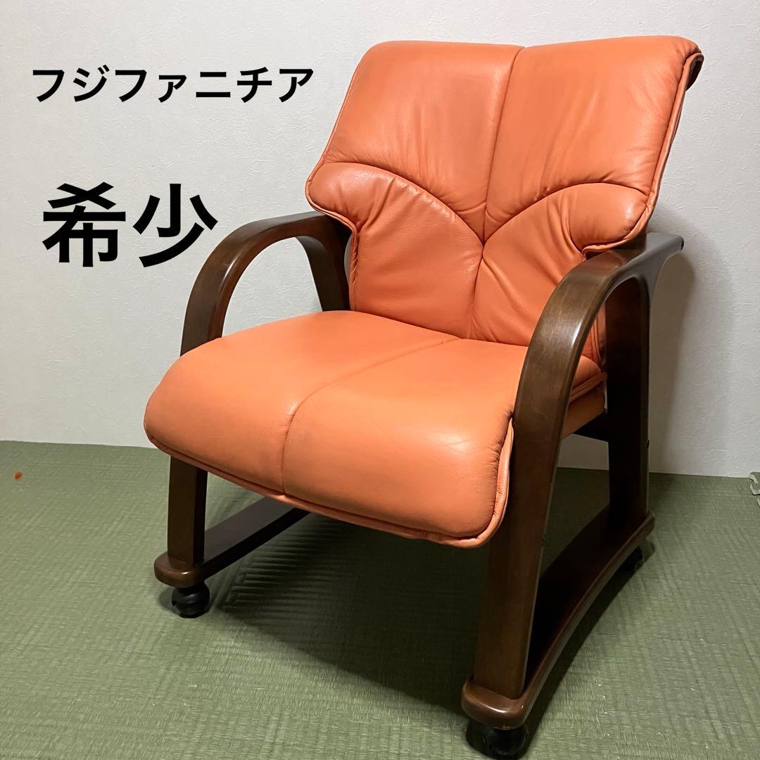 イタリア PLANK LUNAルナ チェア ダイニングチェア