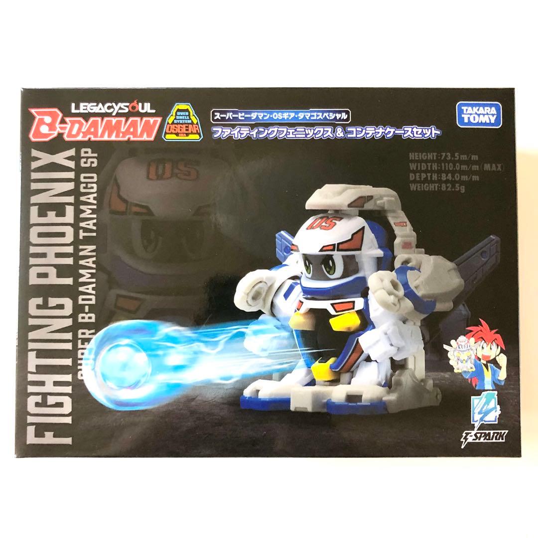 LEGACYSOUL ファイティングフェニックス&コンテナケースセット - メルカリ