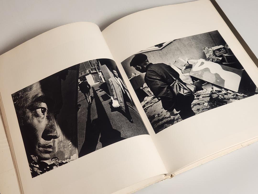 映像の現代 8 都市 石元泰博 中央公論社 1971 Ishimoto Yasu - メルカリ