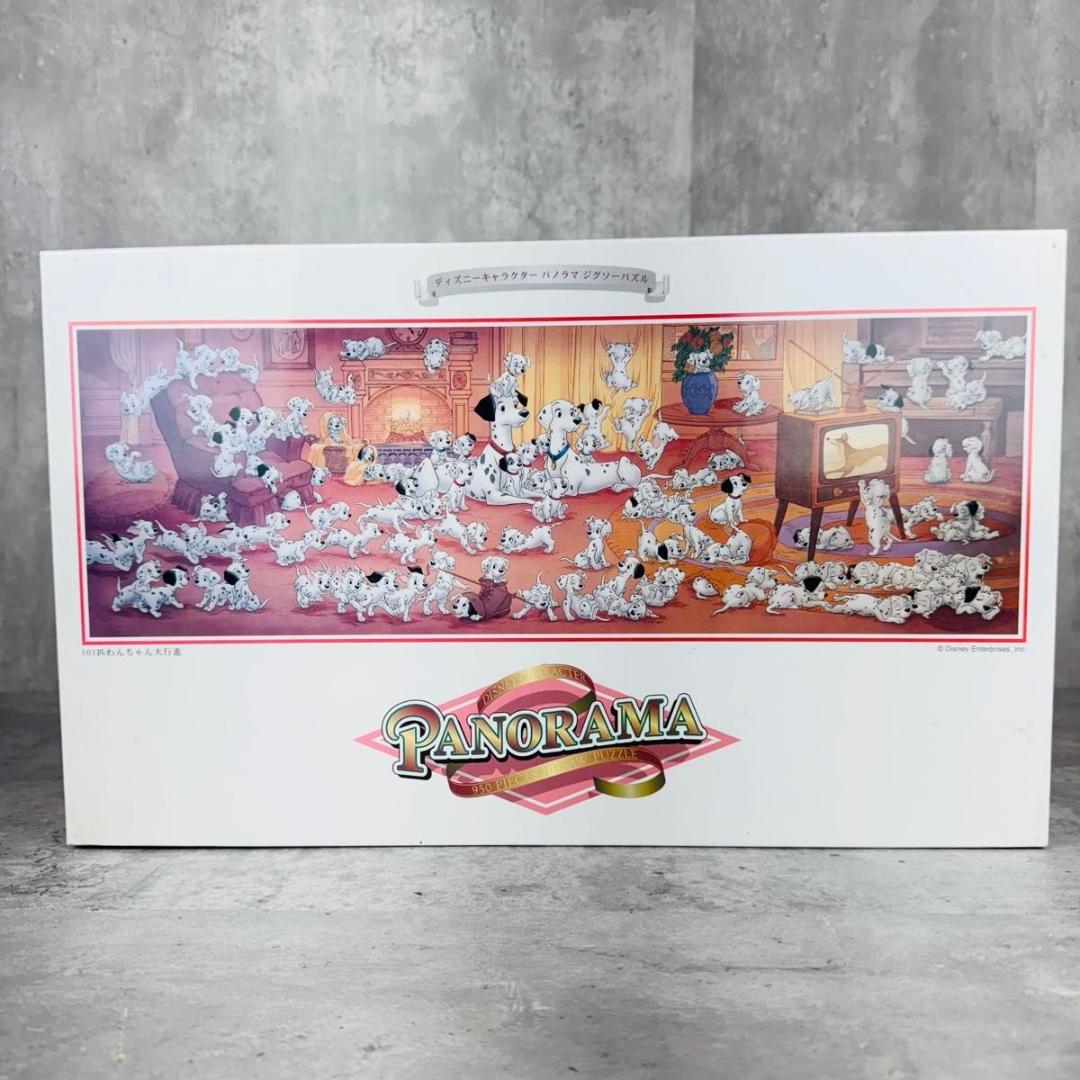 シュリンク付 希少】パノラマ パズル 101匹わんちゃん 大行進 950