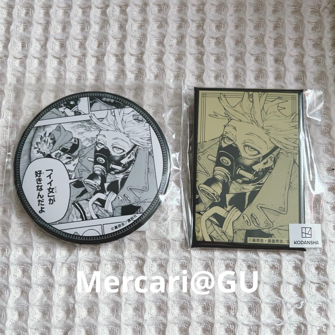 ガチアクタ エンジン くじ 缶バッジセット - メルカリ