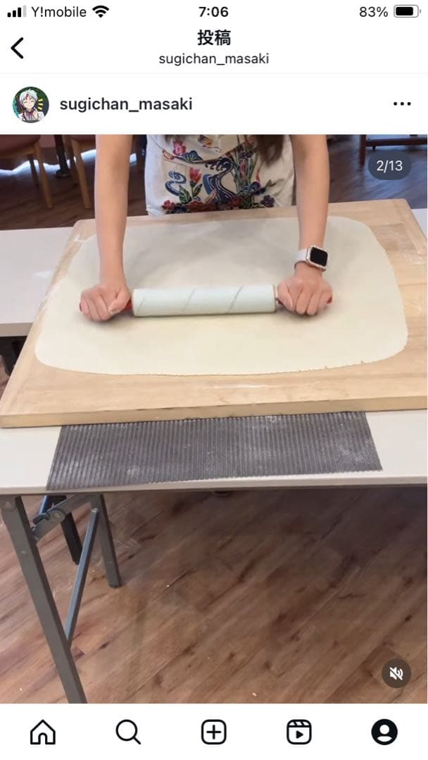 簡単にお蕎麦が打てるエンボスローラー