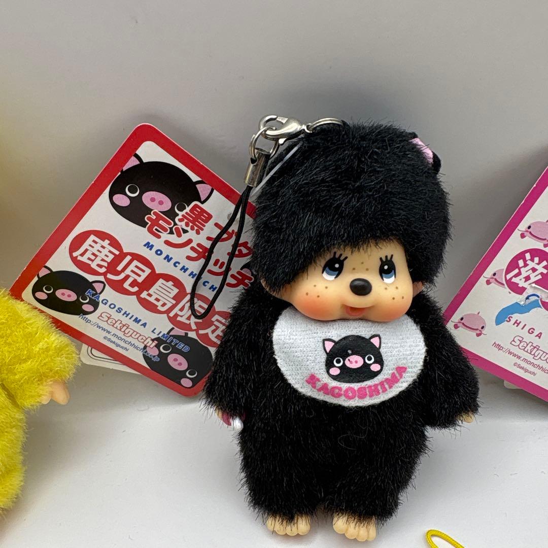 極希少 セキグチ モンチッチご当地限定品☆ 5体セット☆Monchhichi
