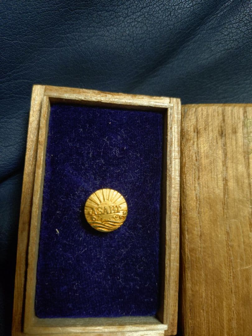 純金バッヂ バッジ バッチ 朝日麦酒株式会社 金 記念品 アサヒ ASAHI