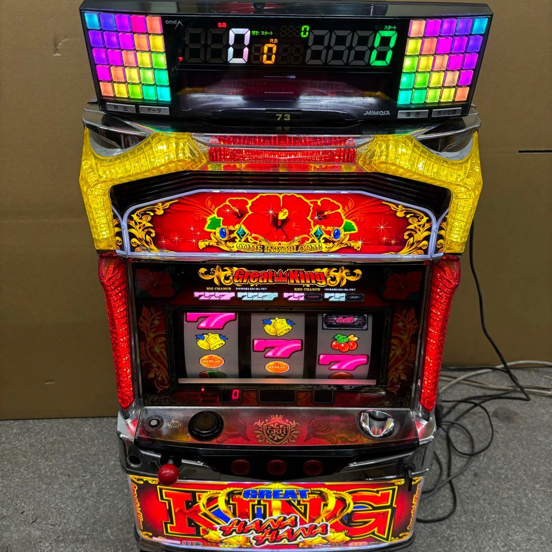 5号機 グレートキングハナハナ 実機 家庭用フルセット！ グレートキングハナハナ パチスロ スロット 機械割 天井 初打ち 打ち方
