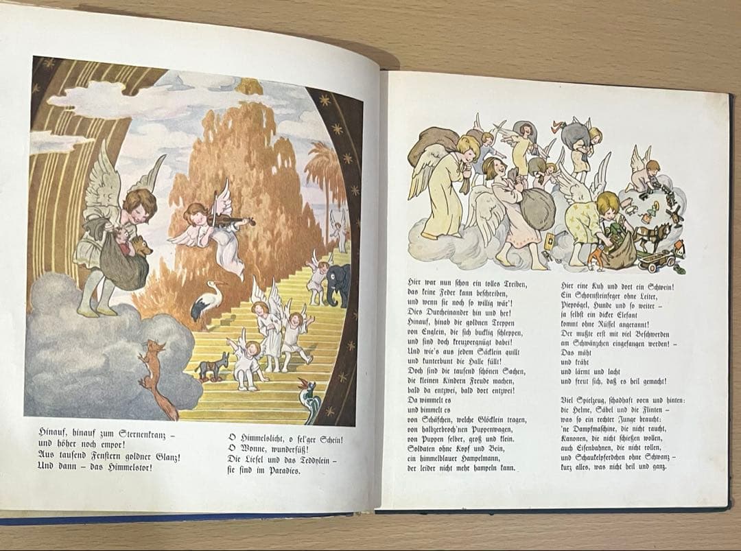 NO.400 希少 古書 アンティーク洋書 児童書 ドイツ絵本 クリスマス