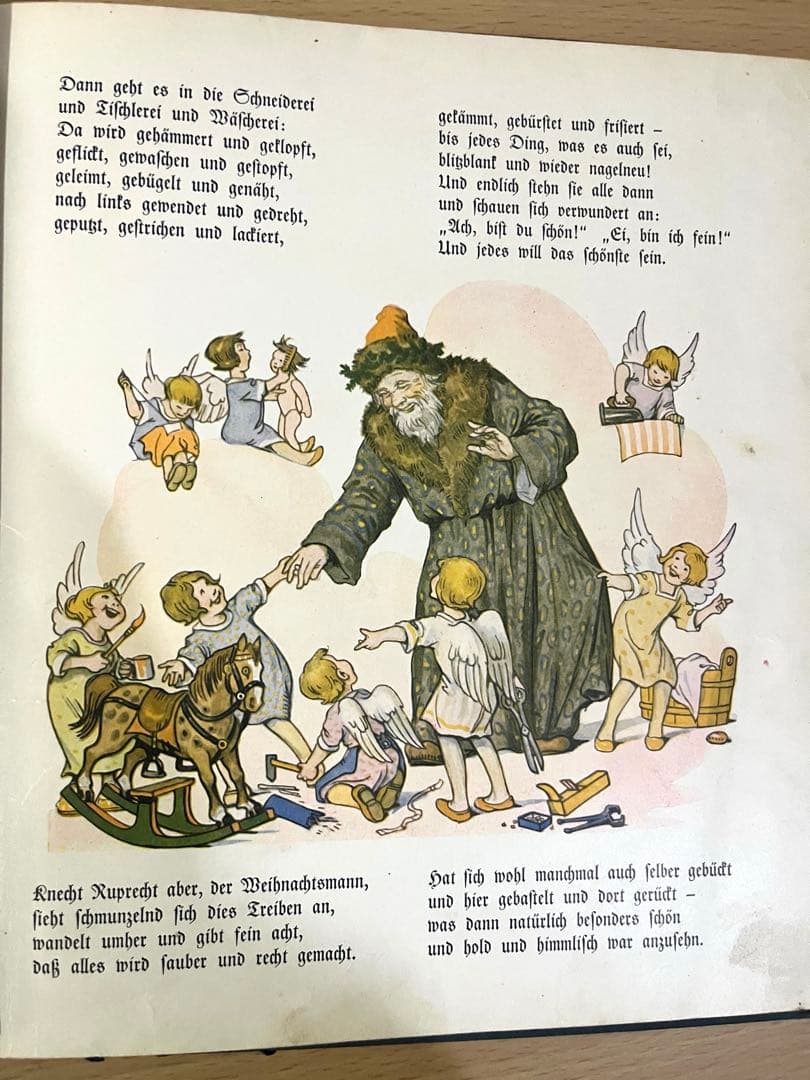 NO.400 希少 古書 アンティーク洋書 児童書 ドイツ絵本 クリスマス