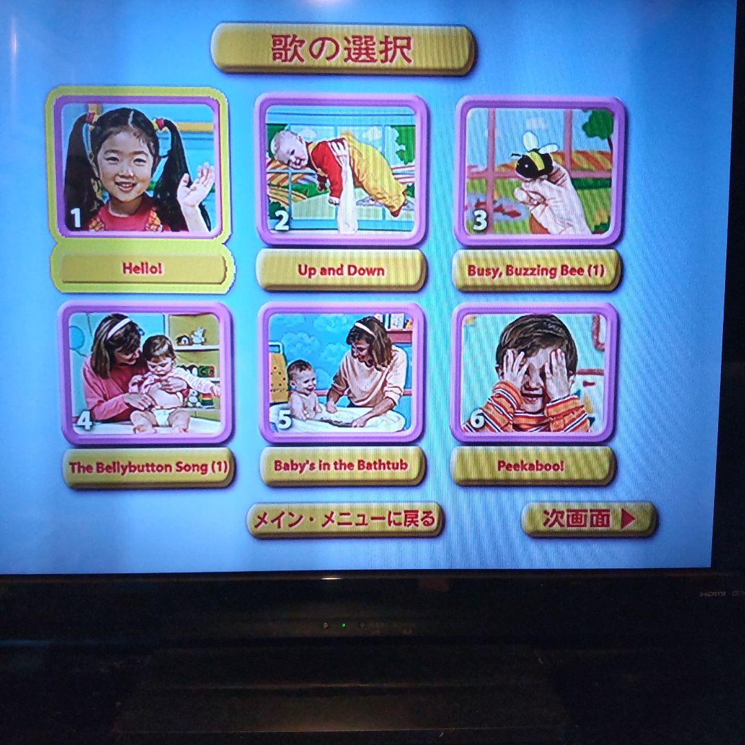 ディズニー英語システム プレイアロング DVD CD (旧子役) - メルカリ